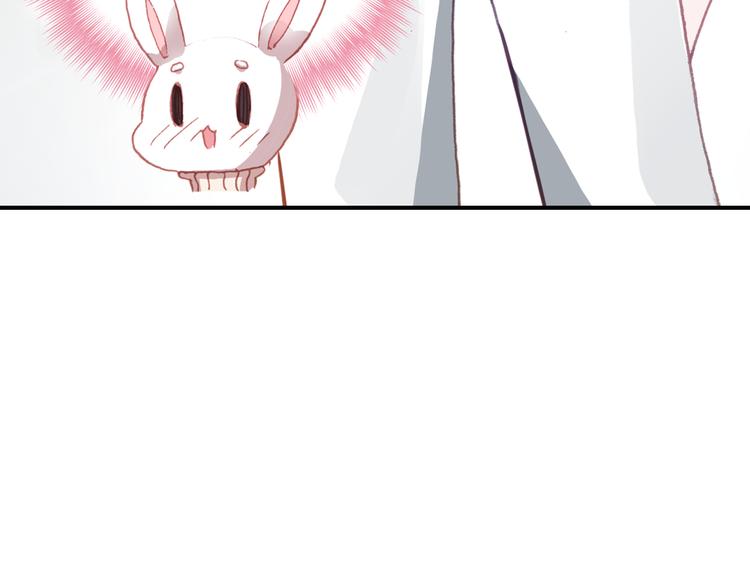 第10话 不是皮相而是风骨9