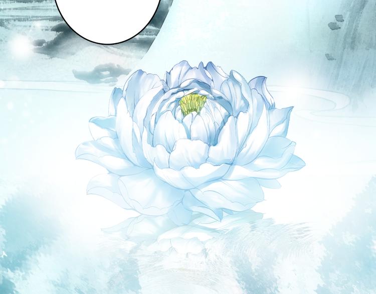 第3话 雨后的初见35