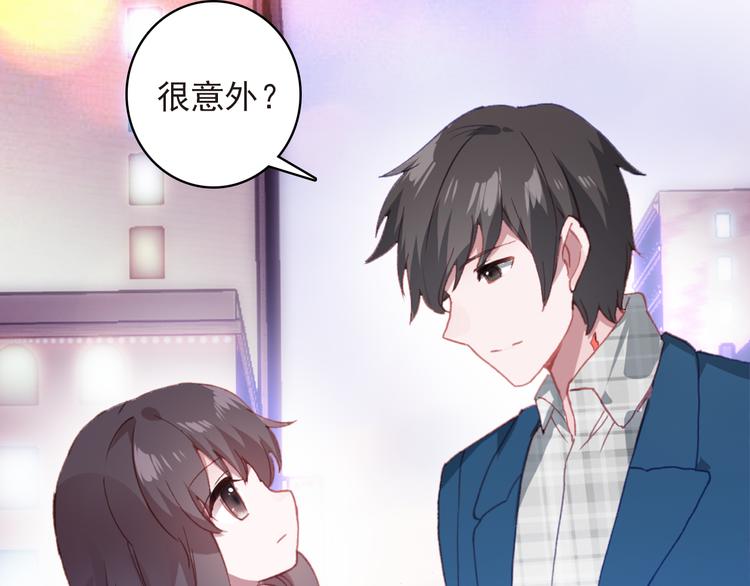 第10话 不是皮相而是风骨14
