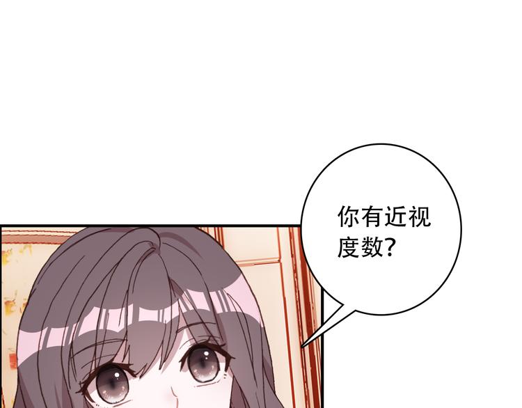 第17话 见家长24