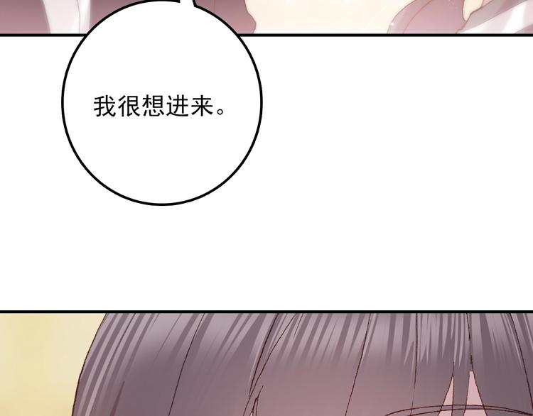 第26话 去你家53