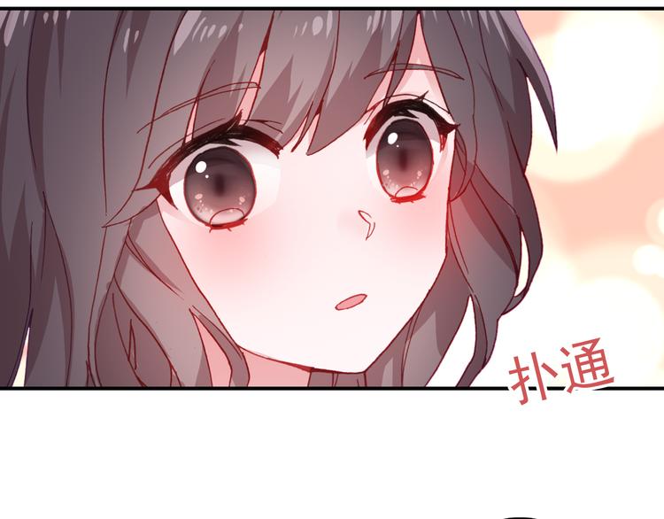 第4话 第一次约会？7