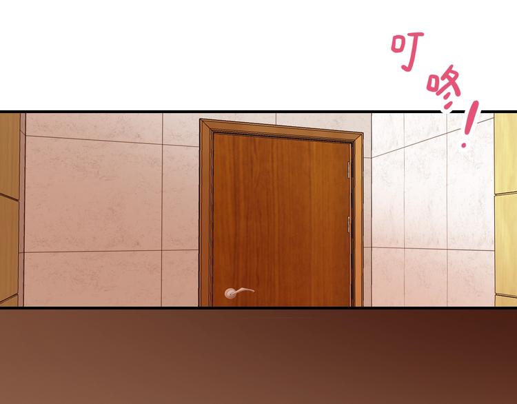第30话 一眼万年34