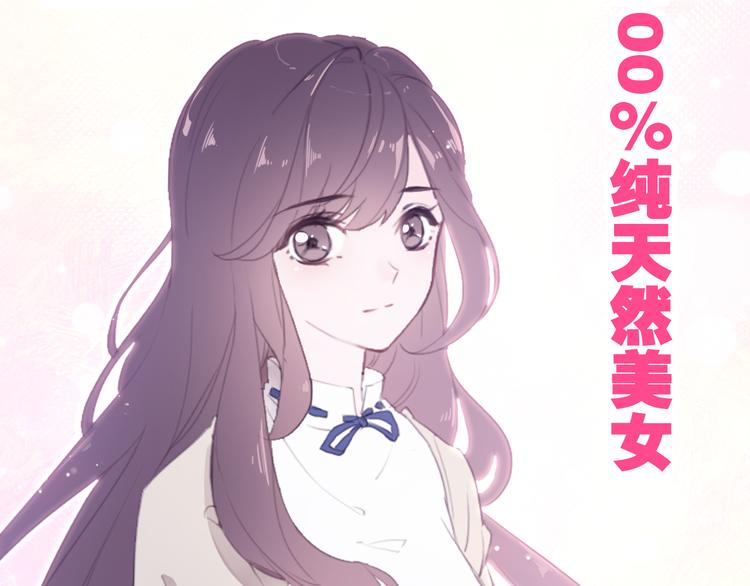 第2话 缘分让我们再次相见58