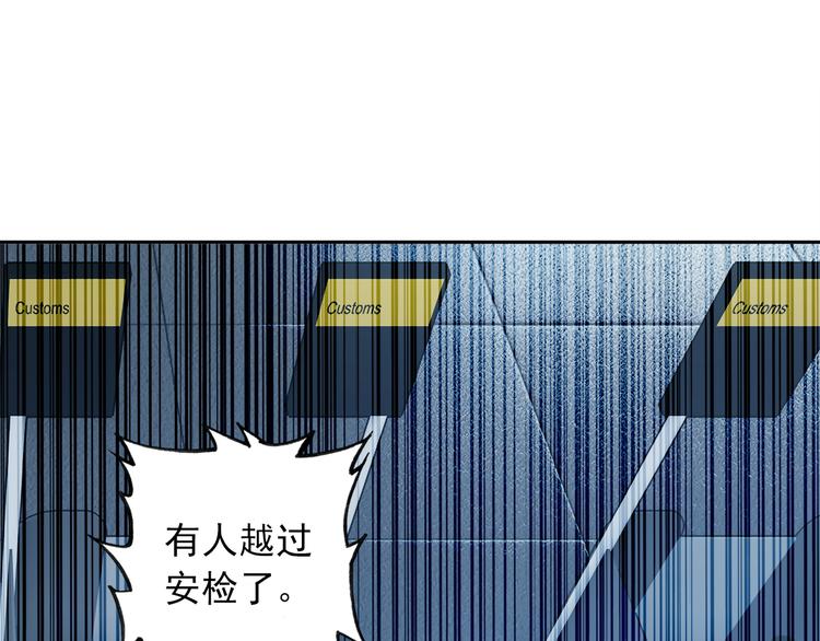 第1话 今生遇到前世的你60