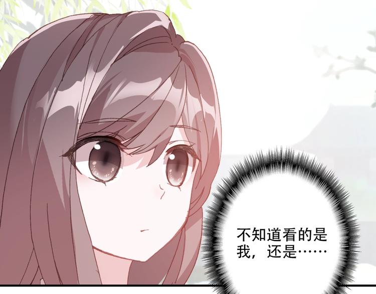 第32话 奇怪的一家人47