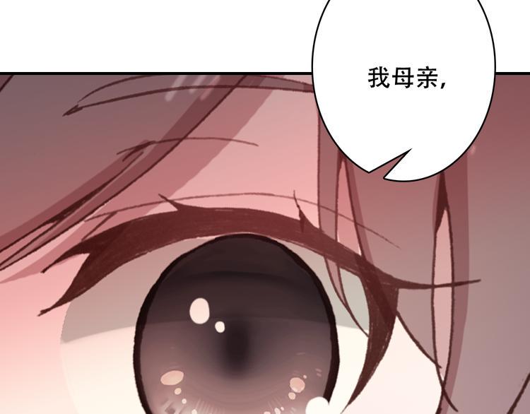 第19话 见父母7