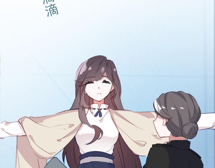 第1话 今生遇到前世的你38
