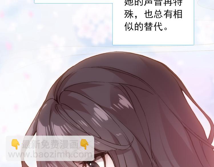 第9话 突然的约会10