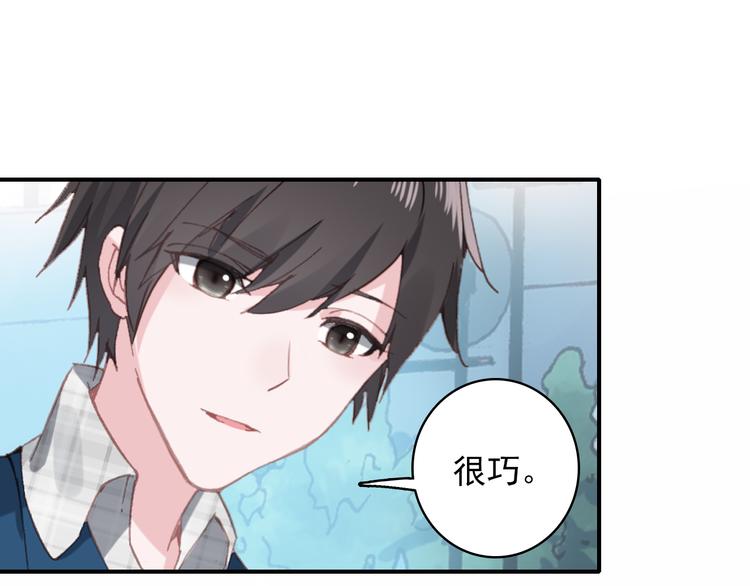 第12话 对你留恋不舍34
