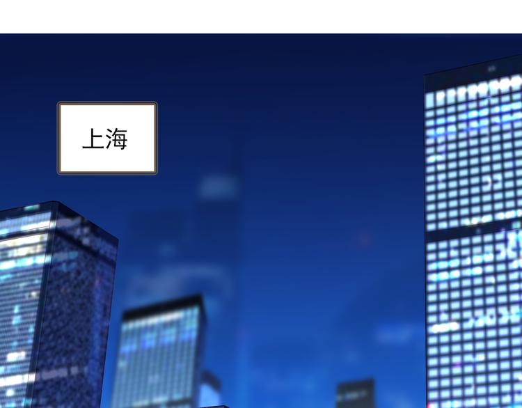 第8话 还是错过你了63