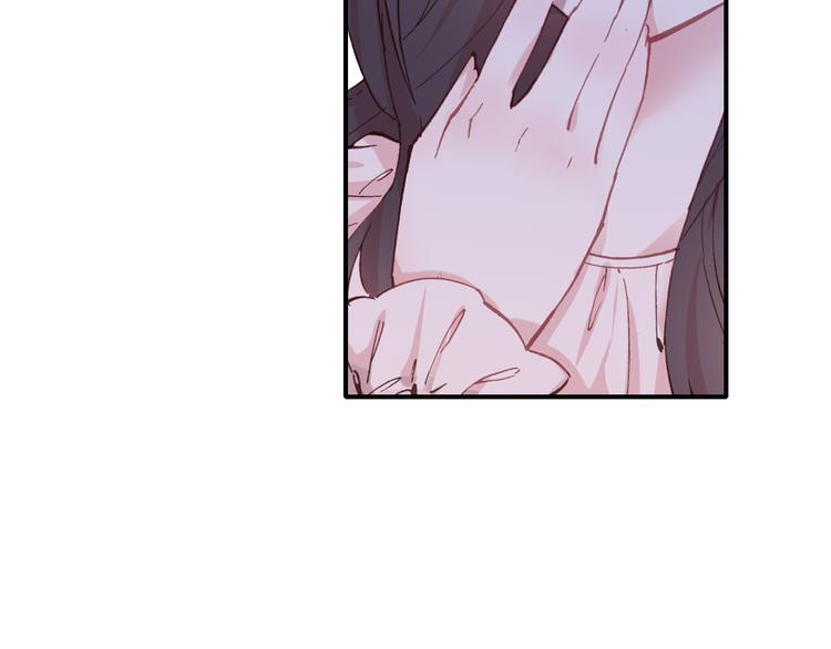 第3话 雨后的初见63