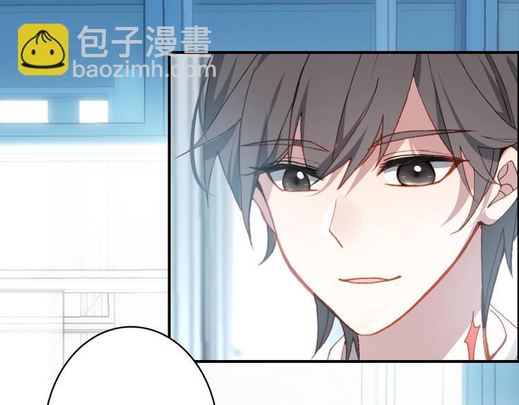 第25话 你今晚还走吗？27