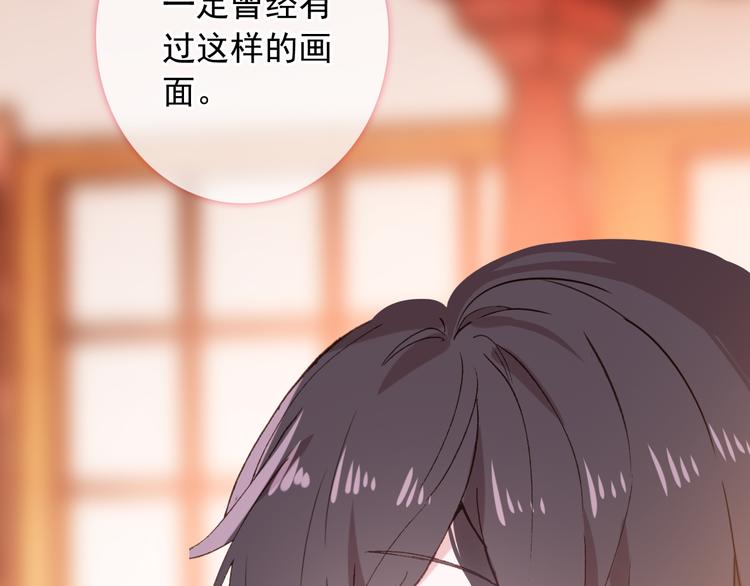 第12话 对你留恋不舍10