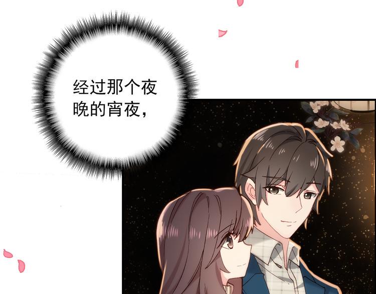 第18话 唯一的你21