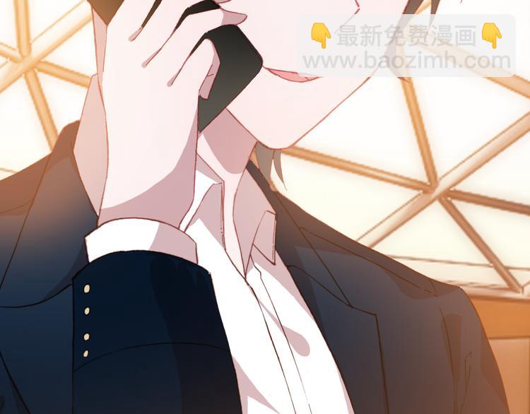 第14话 突如其来的订婚？！64