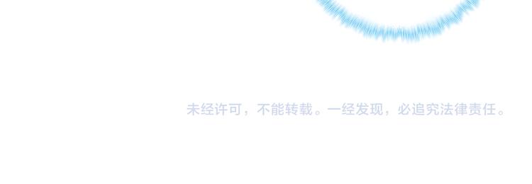 第8话 还是错过你了85