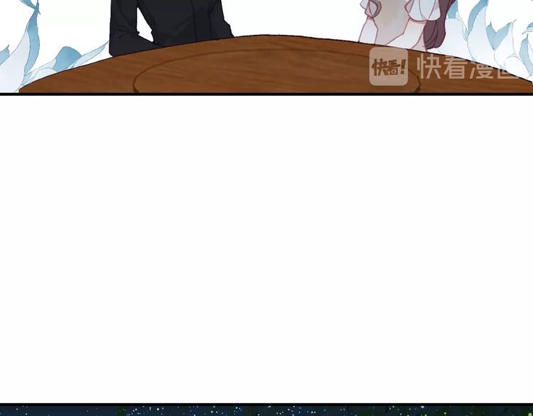 第33话 美不自知24