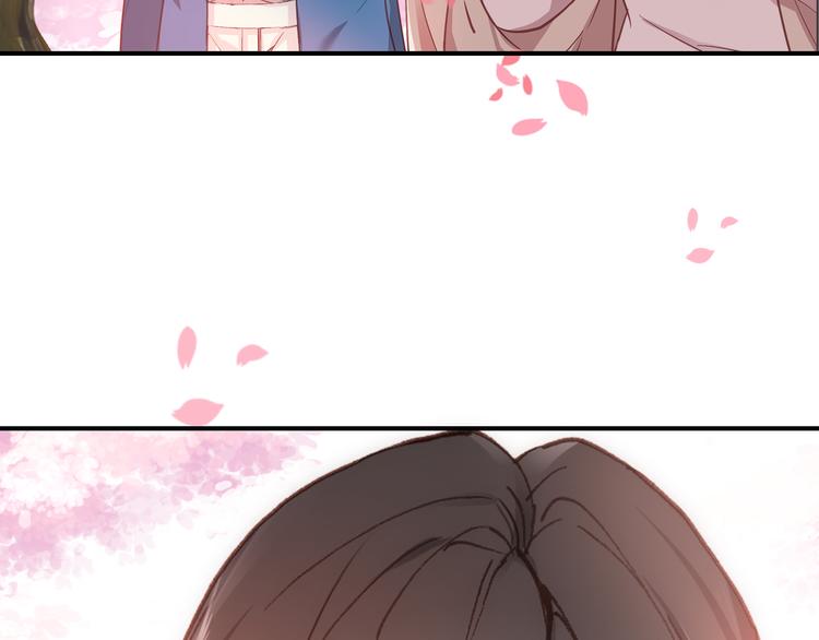 第4话 第一次约会？25