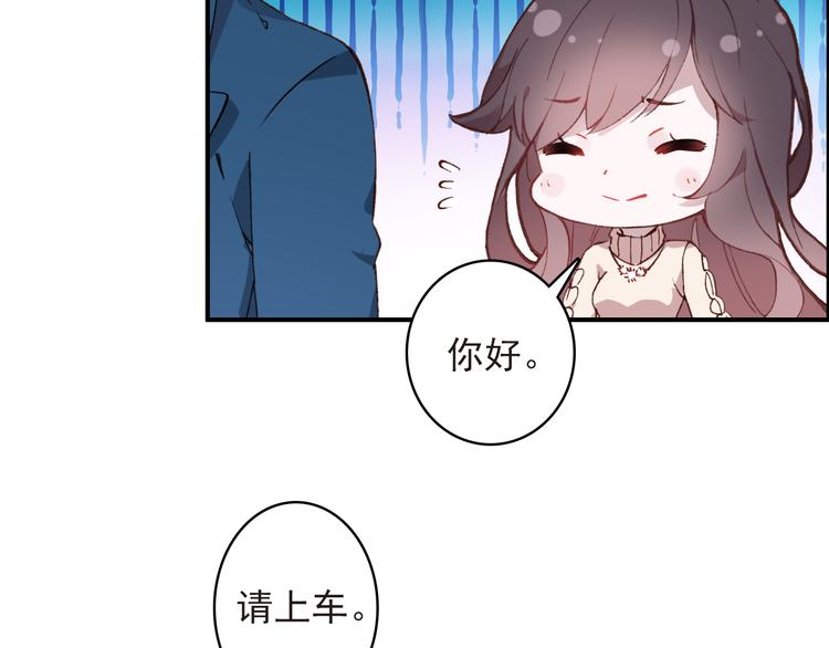 第10话 不是皮相而是风骨37