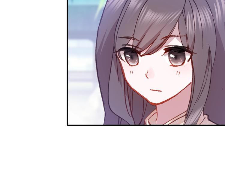 第33话 美不自知20