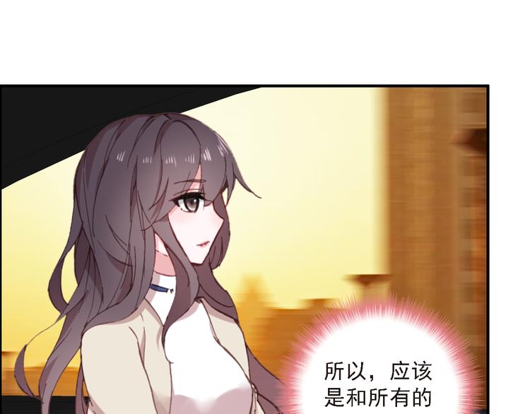 第8话 还是错过你了17