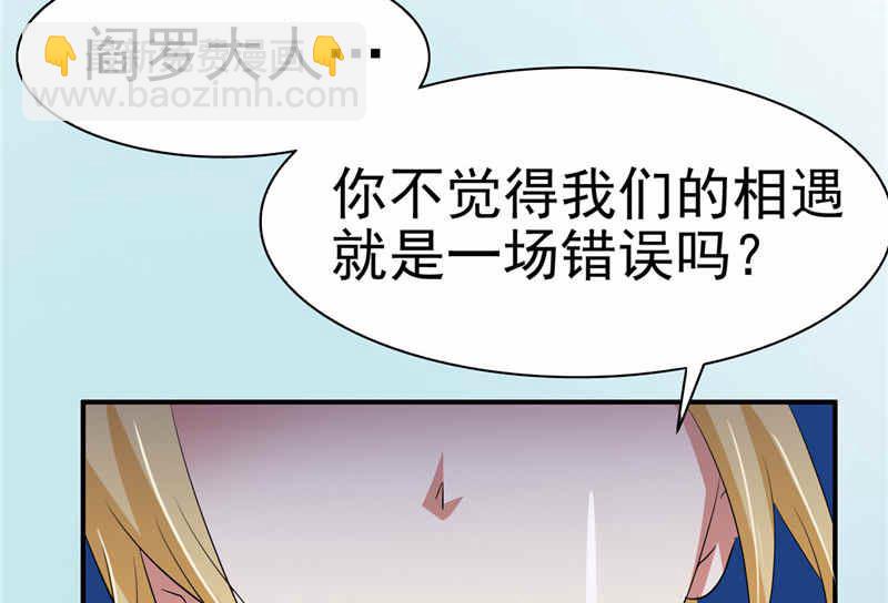 序章33