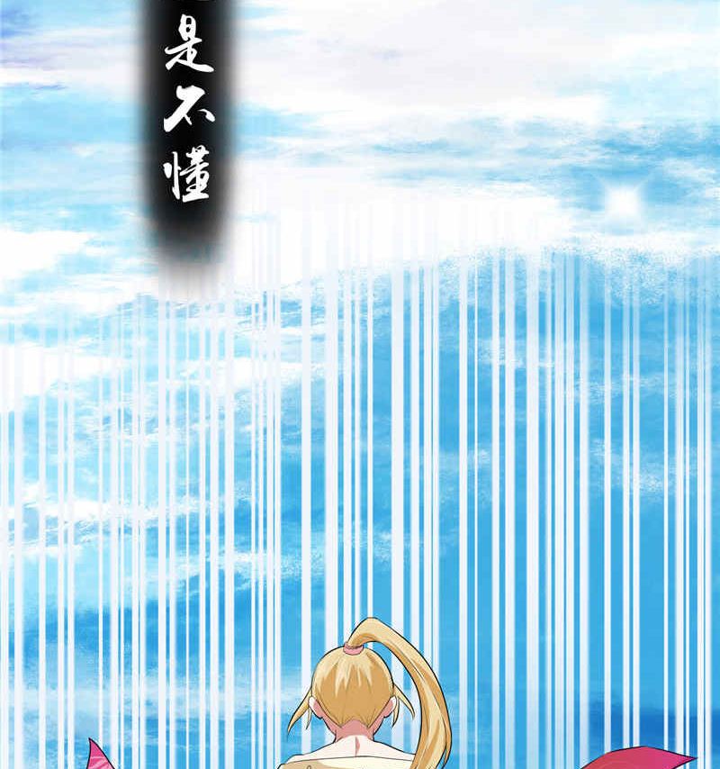 序章9