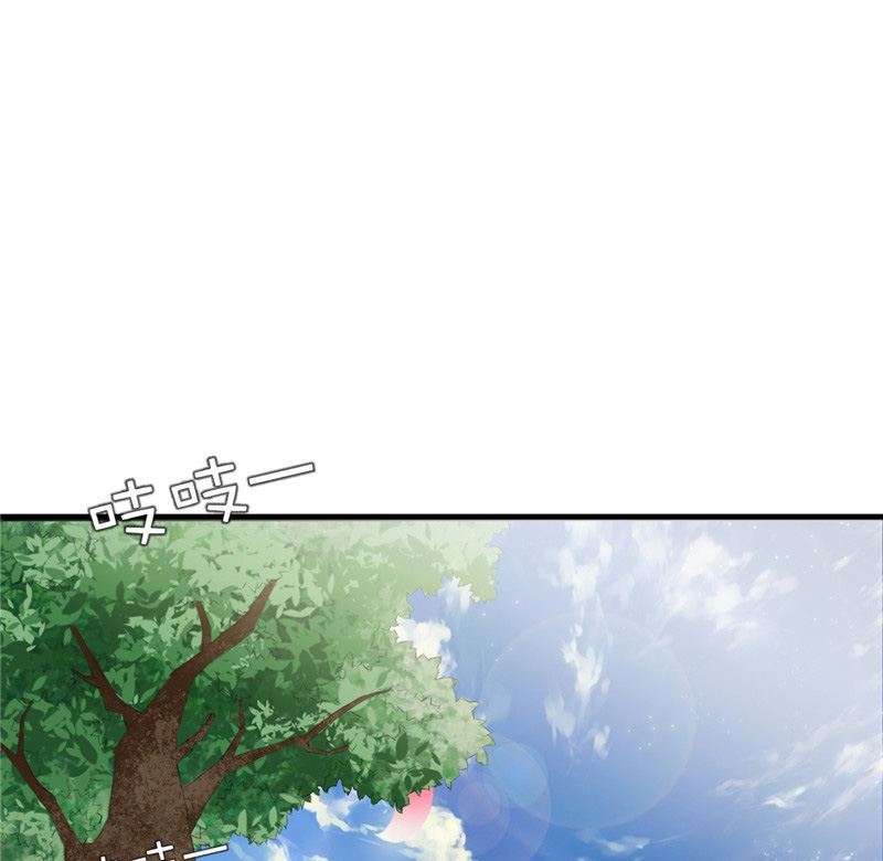第1话 面试2