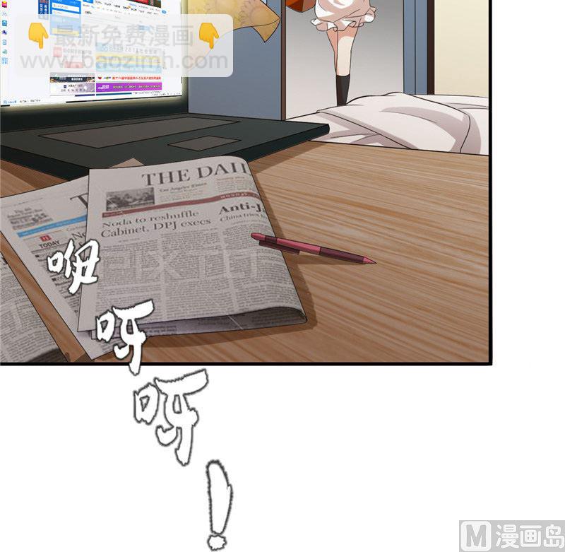 第1话 面试4