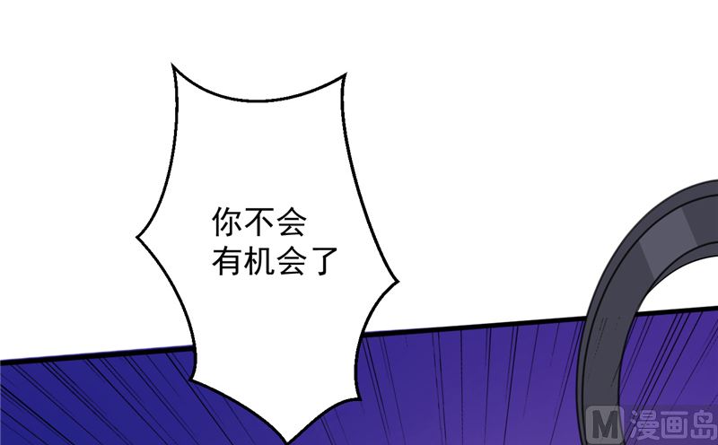 第22话 反抗！63