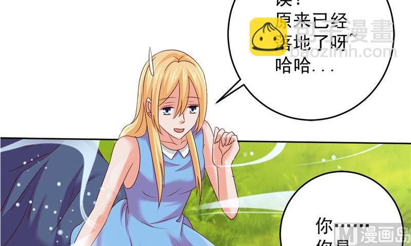 第40话 我是人！20