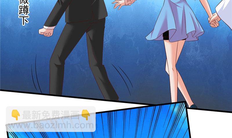 第36话 异象43