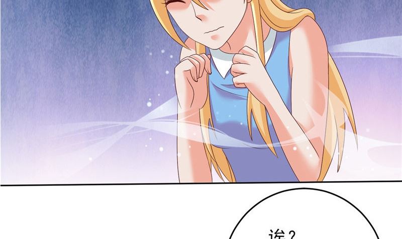 第40话 我是人！19
