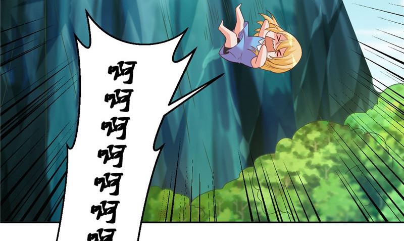 第40话 我是人！12