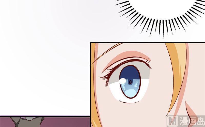 第8话 法器26