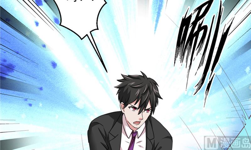 第19话 爱的勇气3