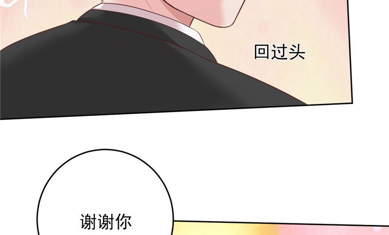 第24话 户口本52