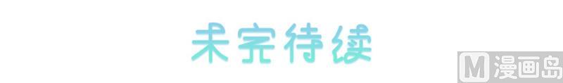 第1话 面试51