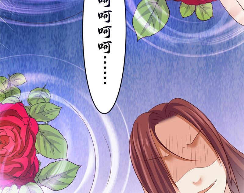第37话 长生地67