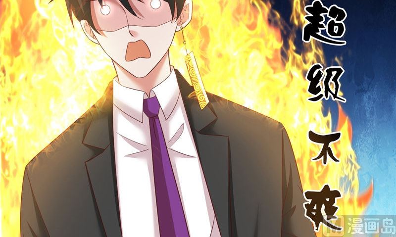 第36话 异象12