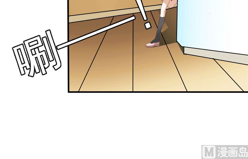 第1话 面试47