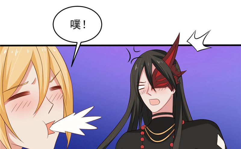 第22话 反抗！77