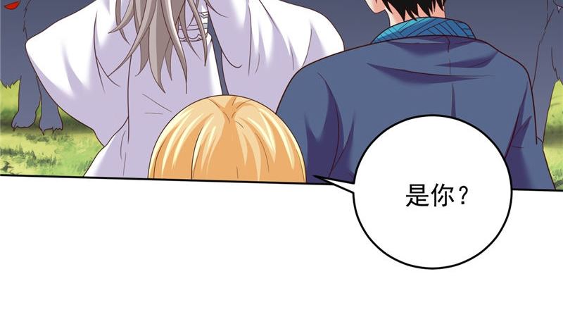 第41话 见面冲突16