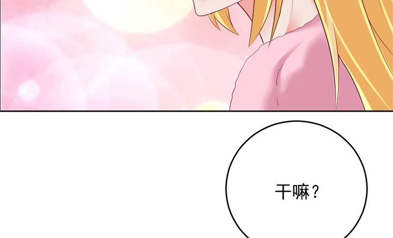 第24话 户口本50