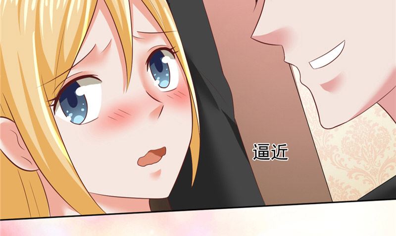 第24话 户口本22