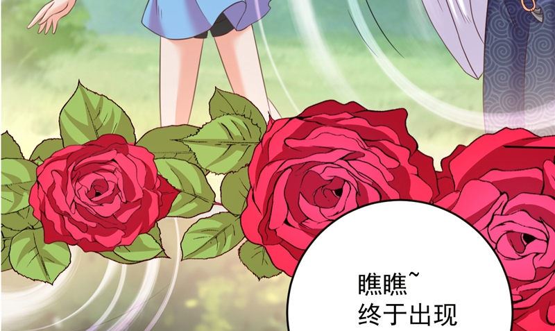 第39话 他来了63