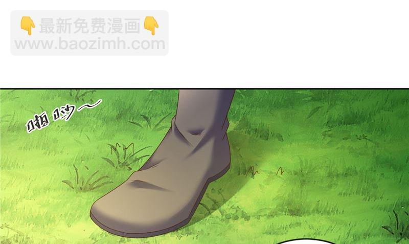 第39话 他来了13