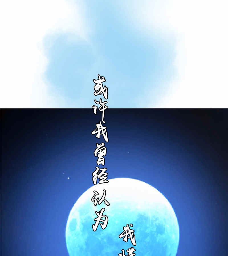 序章14