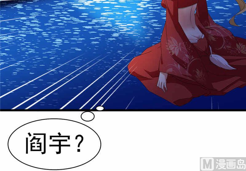 序章25